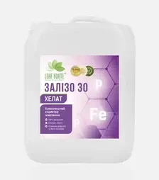Мікродобриво Залізо 30 Хелат, 10 л (Leaf Forte)