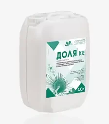 Гербіцид Доля, 10 л (Акваріус)
