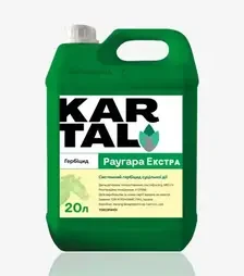 Гербіцид Руагара Екстра, 20 л (Kartal)