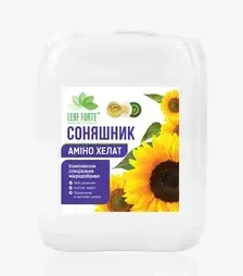 Стимулятор росту Соняшник Аміно Хелат, 10 л (Leaf Forte)