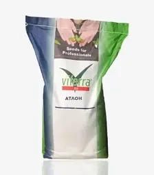 Пшениця озима Атлон, т (ViterraSeed)