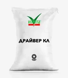 Подсолнечник Драйвер КЛ, п.е. 150 тыс. семян (ViterraSeed)