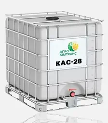 Добриво азотне КАС-28, 1 000 кг (Фрея Агро)