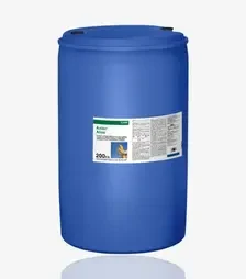 Протравитель Алиос, 200 л (Basf)