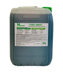 Біодобриво HarMax гумат аміно (ХарМакс), 20 л (Harvest Maxima)