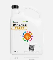 Біостимулятор Кормін Імпульс Старт, 10 л (Згода Лано)