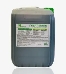 Біодобриво HarMax гумат 150 (ХарМакс), 20 л (Harvest Maxima)