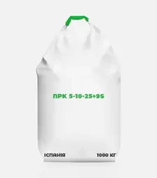 Добриво комплексне NPK 5-10-25+9S, 1 000 кг (Іспанія)