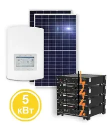 Солнечная электростанция автономная PROSOLAX, 5 кВт