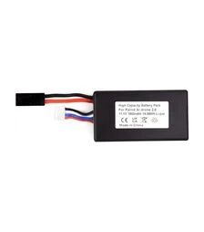 Акумуляторна батарея PowerPlant для Parrot Ar.drone 2.0 1800mAh (Dual Connector) (CB970698)