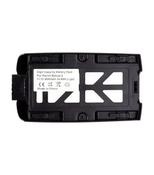 Акумуляторна батарея PowerPlant для Parrot Bebop 2 4000mAh (CB970650)