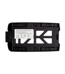 Акумуляторна батарея PowerPlant для Parrot Bebop 2 4150mAh (CB970667)