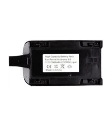 Акумуляторна батарея PowerPlant для Parrot Ar.drone 3.0 2500mAh (CB970742)