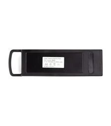 Акумуляторна батарея PowerPlant для Yuneec Q500 7500mAh (CB970766)