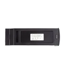 Акумуляторна батарея PowerPlant для Yuneec Typhoon H 6000mAh (CB970780)