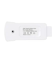 Акумуляторна батарея PowerPlant для Yuneec Breeze 1700mAh (CB970810)