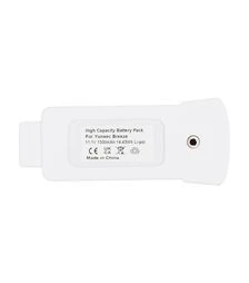 Акумуляторна батарея PowerPlant для Yuneec Breeze 1300mAh (CB970827)
