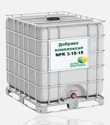 Добриво комплексне NPK 3-18-18, 1 000 кг (Агрохімтранс)