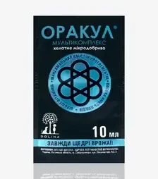 Мікродобриво Оракул Мультикомплекс, 10 мл (Dolina)