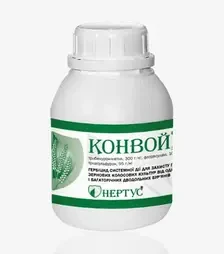 Гербіцид Конвой, 20 x 30 г (Нертус)