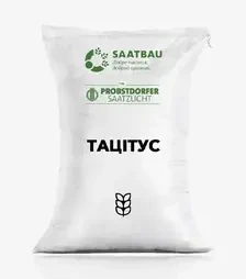 Пшениця озима Тацітус, т (Saatbau)
