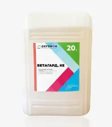 Гербицид Бетагард, 20 л (Defenda)