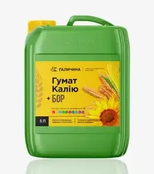 Стимулятор росту Гумат Калію + Бор, 5 л (Галичина)