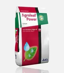 Мікродобриво Agroleaf Power Calcium (Агроліф Павер Кальціум), 15 кг (ICL)