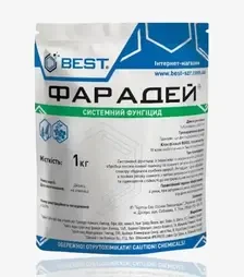 Фунгіцид Фарадей, 1 кг (Best Agrochemical)