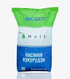 Кукурудза ДМС Шатл, п.о. 80 тис. насінин (Mais)