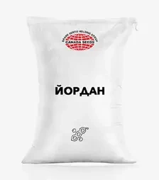 Нут Иордан, т (Sertis)