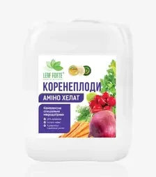 Стимулятор росту Корнеплоди Аміно Хелат, 10 л (Leaf Forte)