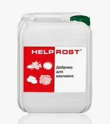 Стимулятор росту Хелпрост для овочевих культур, 5 л (БТУ-Центр)