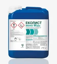 Мікродобриво Ekolist (Еколист) моно Мідь, 20 л (Ekoplon)