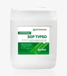 Микроудобрение Интермаг - Бор Турбо, 20 л