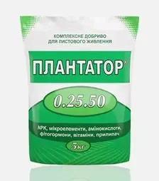 Мікродобриво Плантатор 0-25-50, 5 кг (Kisson-agro)
