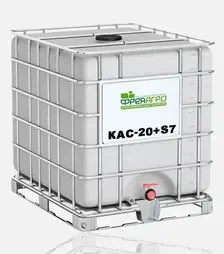 Добриво азотне КАС-20+s7, 1 000 кг (Фрея Агро)