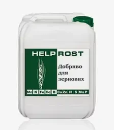 Стимулятор росту Хелпрост Зернові, 5 л (БТУ-Центр)