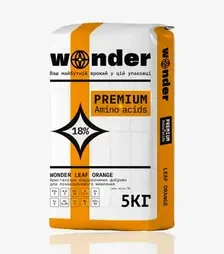Біостимулятор Wonder Leaf Orange (Вондер Ліф Орандж), 5 кг