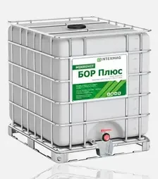 Мікродобриво Інтермаг-Бор плюс, 1 000 л