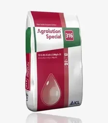 Мікродобриво Agrolution Special 13-5-28+2CaO+2,5MgO+TE (Агролюшен Спешел), 25 кг (ICL)