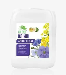 Стимулятор росту Олійні Аміно Хелат, 10 л (Leaf Forte)