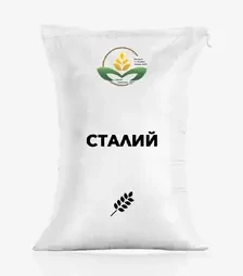 Ячмень яровой Сталый, т (ДДСДС НААН Украины)