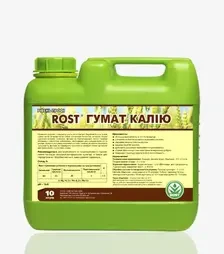 Біостимулятор Rost (Рост) Гумат Калію, 10 л (Kisson-agro)