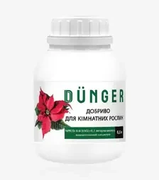 Мікродобриво Комплексне для Кімнатних Рослин, 0,5 л (Dunger)
