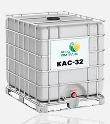Добриво азотне КАС-32, 1 000 кг (Польща)
