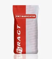 Кукурудза РЖТ Макксатак, п.о. 50 тис. насінин (RAGT)