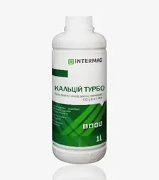 Мікродобриво Інтермаг Кальцiй Турбо, 1 л