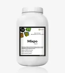 Инсектицид Микро, 1 кг (Rangoli limited)