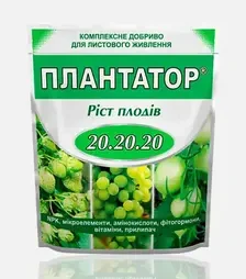 Мікродобриво Плантатор 20-20-20, 1 кг (Kisson-agro)